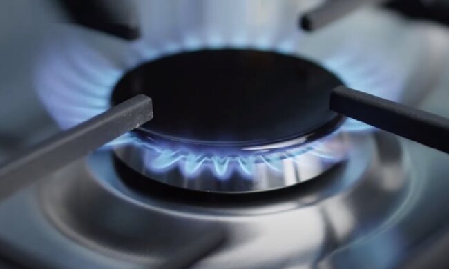 Газ. Фото: YouTube, скрин