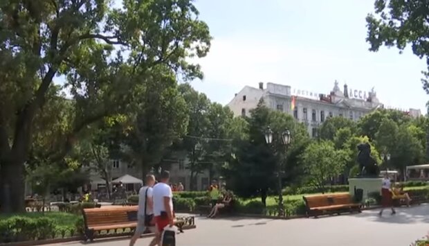 Погода в Украине летом. Фото: скриншот YouTube-видео