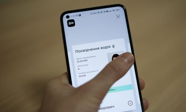 Водійське посвідчення в застосунку Дія