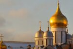Праздники 10 июня 2020 года!