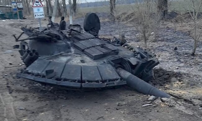 Разбитая техника РФ. Фото: скриншот YouTube-видео