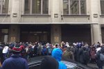 Бывший лидер боевиков ОРДЛО принял участие в акции в Москве, фото: strana.ua