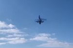 Вертолет рф. Фото: скриншот YouTube-видео