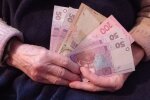 Виплата недоотриманих пенсій: як родичам пенсіонера забрати гроші