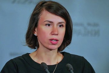 Татьяна Черновол. Фото: ГолосUA