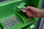 ПриватБанк взбесился: украинцы пострадали из-за глобального «бешенства» банка. Это атака?