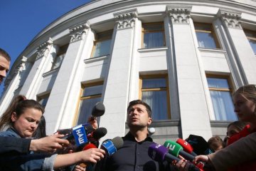 Итоги «черной среды»: пьяный Мосийчук, траурное СНБО у Зеленского и вторжение Саакашвили в Украину