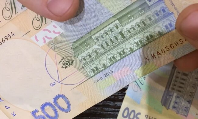 Гроші. Фото: скріншот YouTube-відео