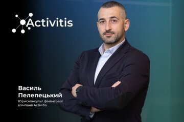 Василь Пелепецький назвав умови, які можуть бути неприйнятними для кредитних угод