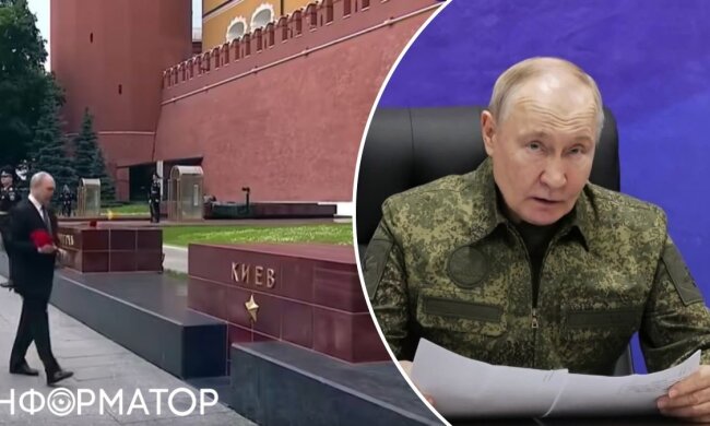 путін поклав квіти до тумб Києва та Одеси