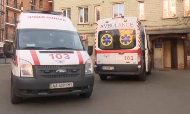 Киев. "Швидка". Фото: скриншот Youtube