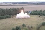 Запуск ракеты. Фото: скриншот YouTube-видео
