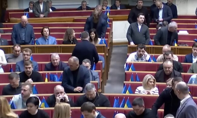 Народні депутати Фото: скріншот YouTube-відео