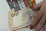 Банківська картка. Фото: скріншот YouTube-відео