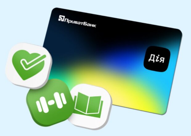 2000 гривень просто на картку: ПриватБанк починає нові виплати клієнтам - як оформити