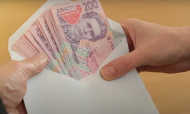 Зарплата в Украине. Фото: скриншот видео