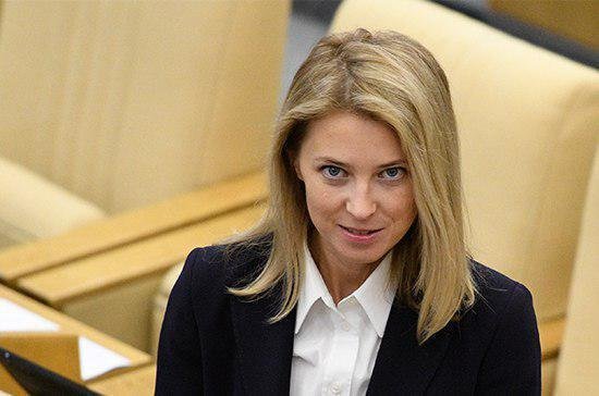 В сети просто истерика: экс-прокурор Крыма скандальная  Поклонская спешит на помощь Зеленскому