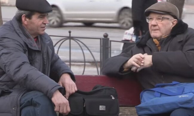 Пенсіонери. Фото: скріншот YouTube-відео