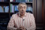 Доктор Комаровский. Фото: скриншот YouTube-видео