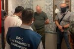 Задержание коррупционера. Фото: ГБР