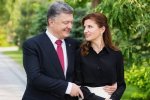 порошенко