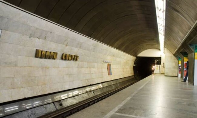 Забудьте о метро: в Киеве закроют несколько станций, стала известна причина