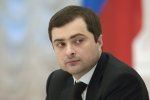 Владислав Сурков. Фото: REUTERS