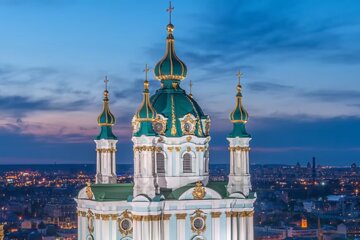 Церковный праздник. Фото: скриншот YouTube-видео