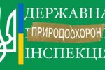"Підігрування ворогу!": від Руслана Стрільця вимагають зайнятися справжніми реформами, а не зміною вивісок