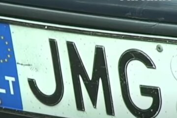 Штрафы для "евробляхеров" могут отменить. Фото: скриншот YouTube