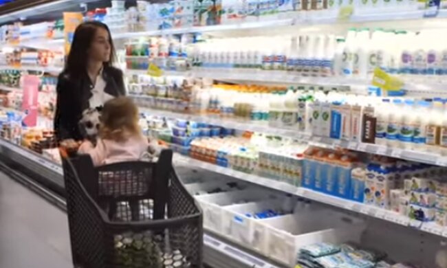 Супермаркет. Фото: скріншот YouTube-відео