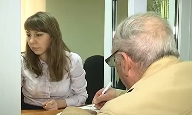 Пенсии в Украине. Фото: скриншот youtube