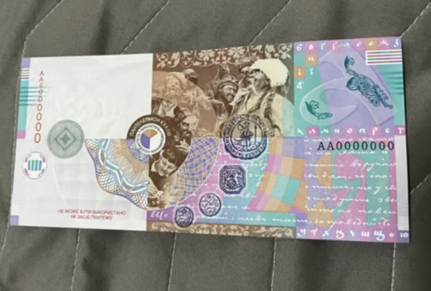 Вже офіційно: Нацбанк зробив заяву про нову купюру у 5000 гривень