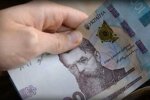 Обрадуют далеко не всех: кому из пенсионеров ждать прибавку с 1 января – все категории