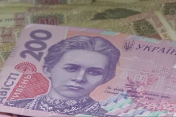 Гроші. Фото: скріншот YouTube-відео