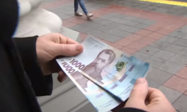 Уряд готує новий пакет підтримки для людей. Фото: скрін YouTube