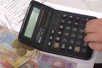 Субсидія на сплату комунальних послуг. Фото: скріншот YouTube-відео