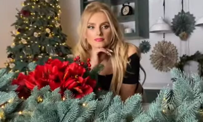 Ірина Федишин. Фото: скріншот YouTube-відео