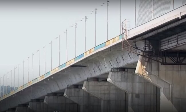 В Украине проверили мосты. Фото: YouTube, скрин
