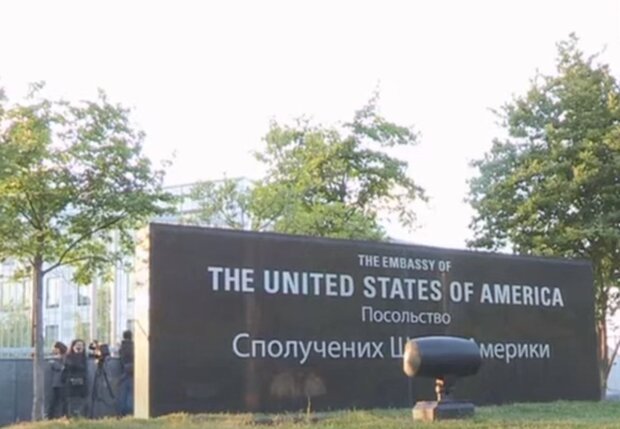 Посольство США в Украине. Фото: скриншот YouTube-видео