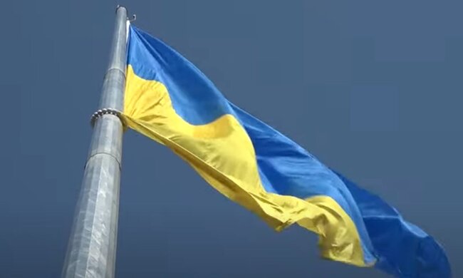 Флаг Украины. Фото: скриншот YouTube-видео