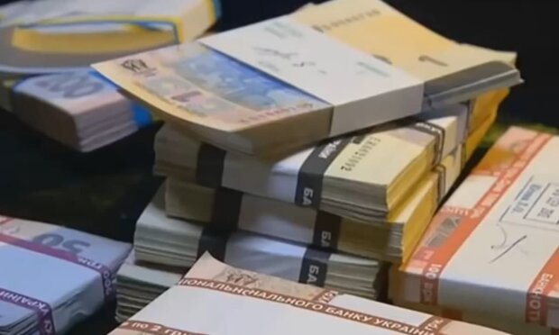 Сколько Украина потратит на выплату госдолга. Фото: скриншот Youtube-видео