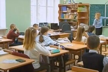 Школьники. Фото: скриншот YouTube