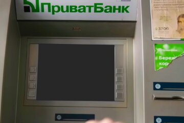 ПриватБанк, банкомат. Фото: YouTube