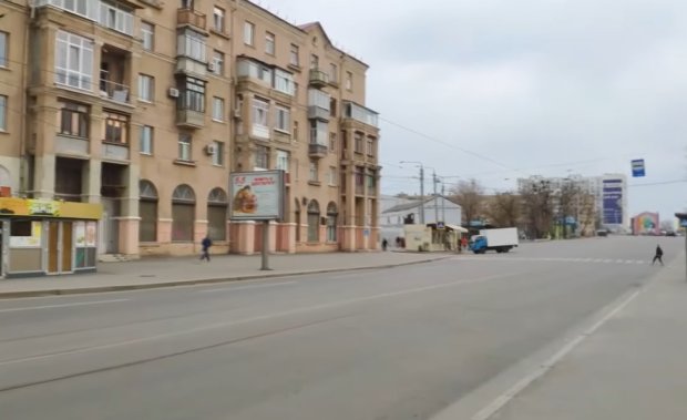 Карантинные ограничения в Украине. Фото: скриншот YouTube