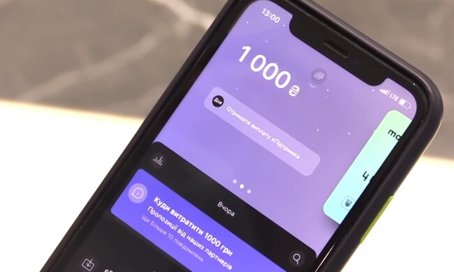 1000 за вакцинацию. Фото: скриншот YouTube-видео