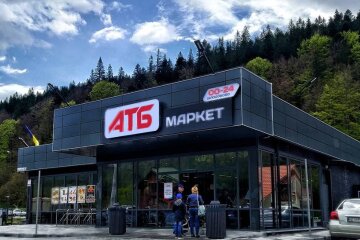 Карітас роздає сертифікати на придбання товарів в АТБ - як отримати. Фото: Facebook