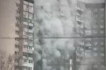 Пожар на Троещине