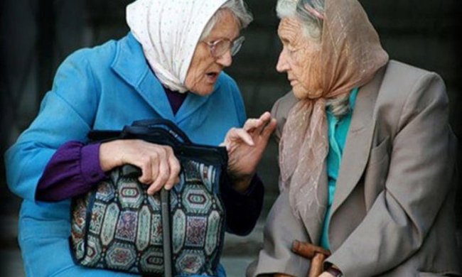 Пенсионерки, фото: 24tv.ua