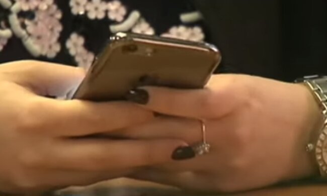 Эксперт рассказал, какие sms-сообщения опасные. Фото: скриншот YouTube-видео